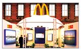 Exhibition Stand 4
